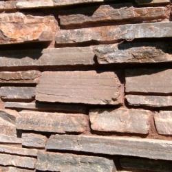 Категория: Кладочный камень Категория: Кладочный камень