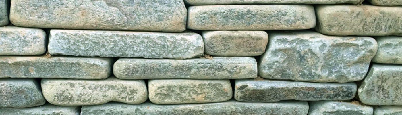 Подпорная стена